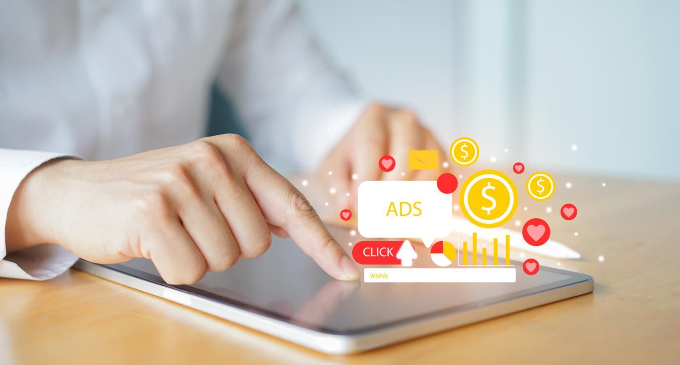 EC Marketing Strategy